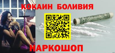 мефедрон мука Бугуруслан
