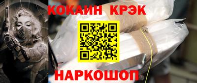 мефедрон мука Бугуруслан