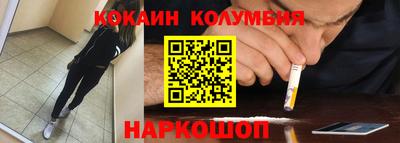 мефедрон мука Бугуруслан