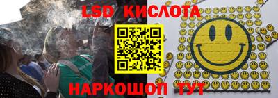 мефедрон мука Бугуруслан