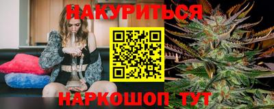 скорость Бузулук