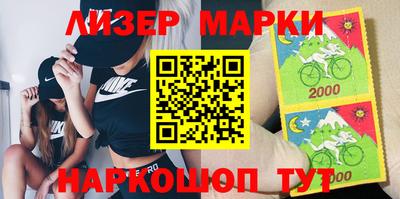 скорость Бузулук