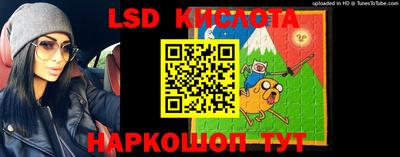 mdma Ливны