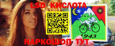 мефедрон мука Бугуруслан