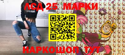 скорость Бузулук