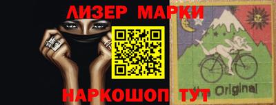 мефедрон мука Бугуруслан