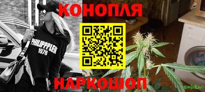 мефедрон мука Бугуруслан