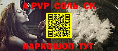 мефедрон мука Бугуруслан