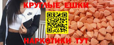 скорость Бузулук