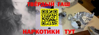 скорость Бузулук