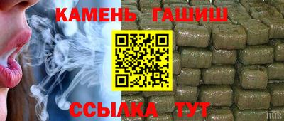 скорость Бузулук