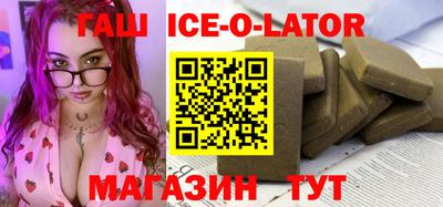 мефедрон мука Бугуруслан