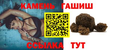 скорость Бузулук