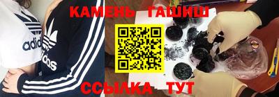 мефедрон мука Бугуруслан